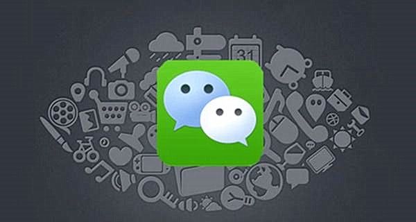 微信小程序開發(fā)適合哪些行業(yè)?