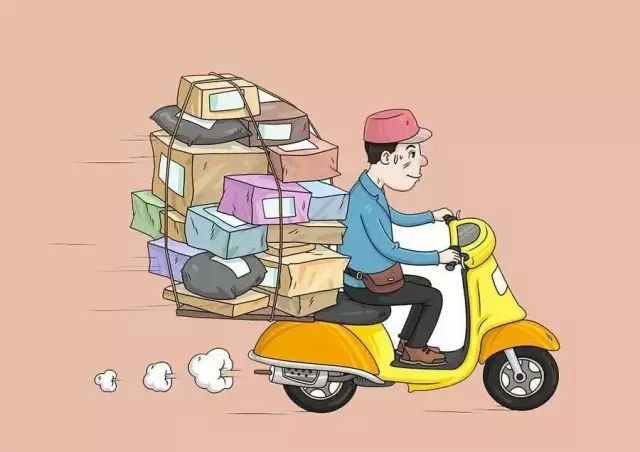 跑腿APP開發(fā)多少錢？