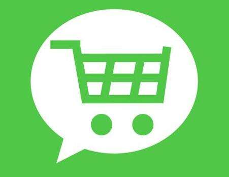 超市微信小程序開發教程