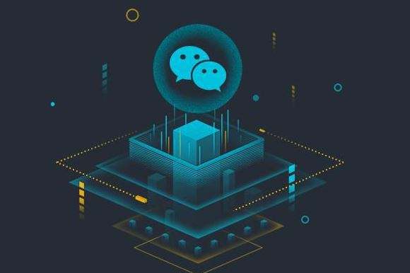 怎么選擇小程序開發公司?