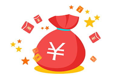 中聯科技微信電商小程序開發解決方案