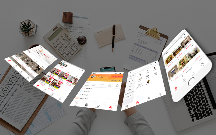 北京中聯(lián)科技小程序建設(shè)開(kāi)發(fā)定制