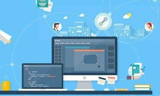 北京中聯(lián)科技網(wǎng)站建設(shè)設(shè)計(jì)定制開(kāi)發(fā)公司