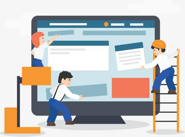 北京中聯科技網站建設設計定制開發之設計原則分析