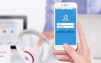 北京中聯(lián)科技系統(tǒng)軟件APP小程序移動辦公APP商城建設設計定制開發(fā)公司