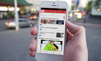 北京中聯(lián)科技新聞資訊類APP小程序網(wǎng)站定制建設(shè)設(shè)計開發(fā)公司