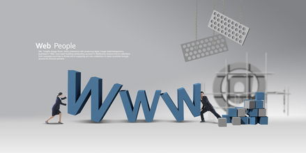 北京中聯(lián)科技系統(tǒng)軟件APP小程序網(wǎng)站定制建設(shè)設(shè)計開發(fā)公司